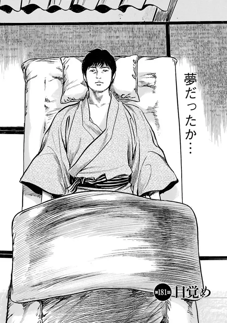 お願いサプリマン My Pure Lady 20