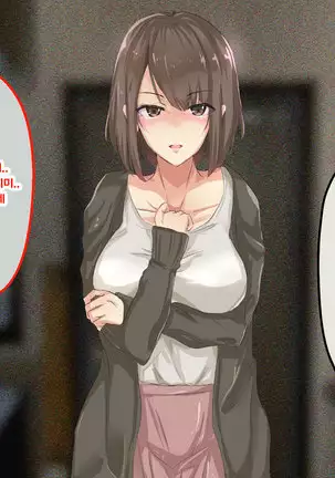 Shuukyou Kanyuu ni Kita Oyako no Mune ga Erokatta node, Heya ni Tsurekondara, Niku Onaho ni Dekita Hanashi.