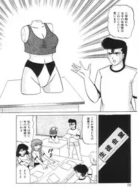 [Anthology]INDEEP 04 Bloomer Collection