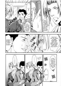 (Sabaki no Niwa 24) [Byakuya (Yukari)] Shiro [Byakuya Sairokushuu] (Ace Attorney) [English]