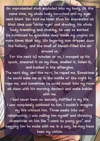 [Mokuzou] Irresponsibly impregnate an aunt who wants a child.