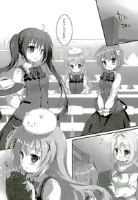 (C89) [PINK CHUCHU (Mikeou)] Kimi ni koi Shiteru (Gochuumon wa Usagi desu ka?)