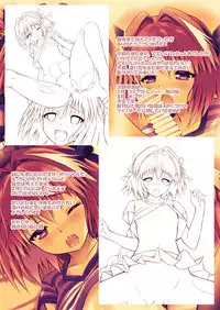 (C93) [Maho-Shinsengumi (Kouzuki Ichika)] Astolfo-kyun to Ecchi shiyo☆ | Getting Lewd With Astolfo☆(Fate/Grand Order) [English] [Doujins.com]