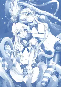 (C85) [Hanzai Tengoku (Hasei Agana)] KanMusu H Colle ■ Shimakaze to Kongou no Baai ■ (Kantai Collection)