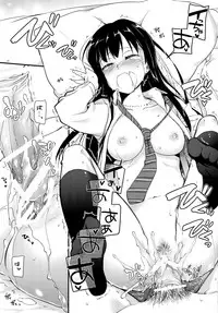 (SC2015 Autumn) [Digital Lover (Nakajima Yuka)] D.L. action 99 (THE IDOLM@STER CINDERELLA GIRLS)