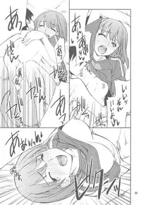 (C79) [P-FOREST (Hozumi Takashi)] FAVORITE 2010 (Various)