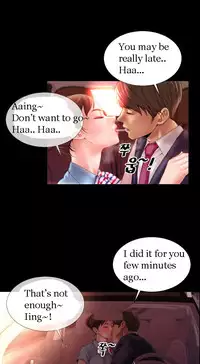 [Mojo] My Wives Ch.1-34 (English) (Ongoing)