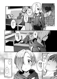 (C92) [Count2.4 (Nishi)] Count2.4 CGF Soushuuhen (THE IDOLM@STER CINDERELLA GIRLS)