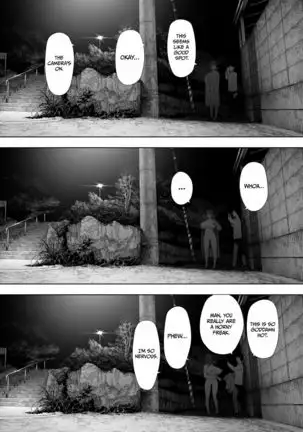 Aisai, Doui no Ue, Netorare Roshutsu | Cucked With_My Consent My Exhibitionist Wife