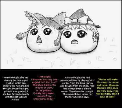 Oneesan and Yukkuri 6 (Boshiherondasu) - Translated