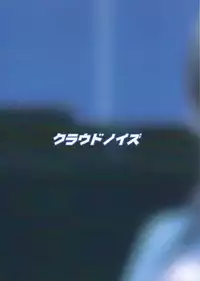 [Cloud Noise (Makuma Ikeru)] Minami-chan to Pr (THE IDOLM@STER CINDERELLA GIRLS)