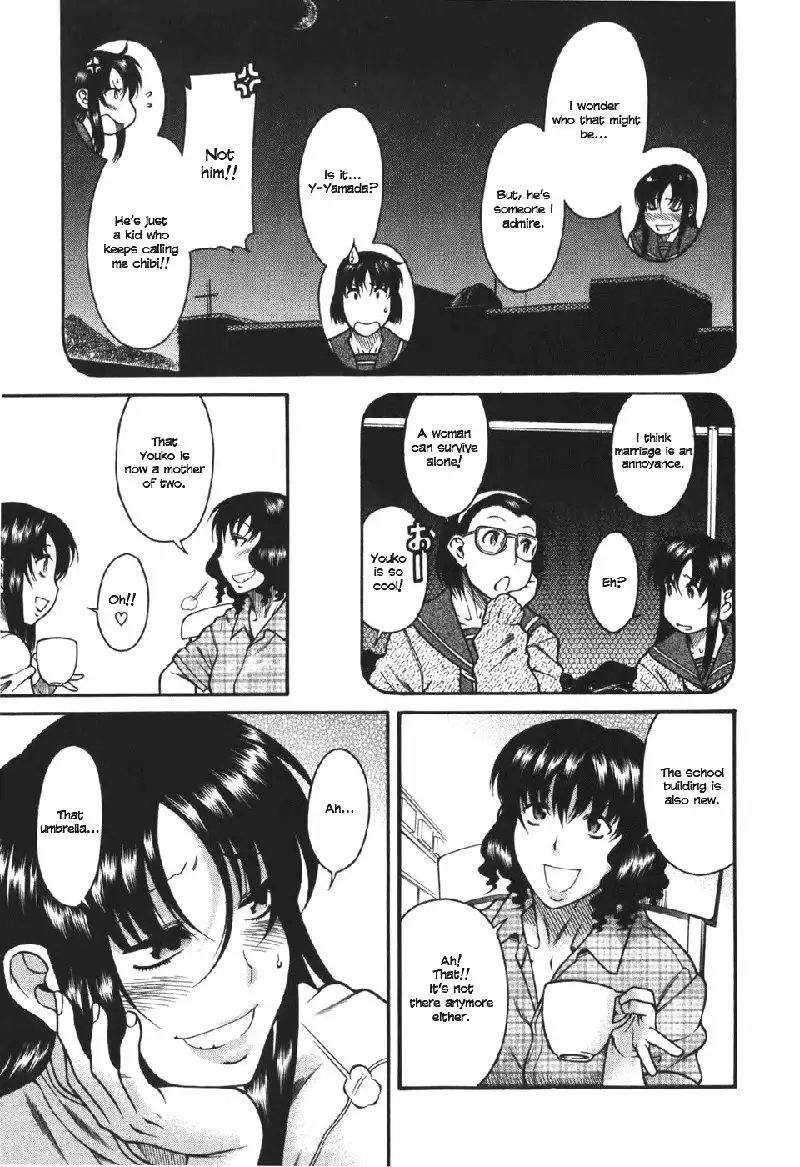 Toshiue No Hito Vol5 - Case27