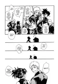 (C66) [Suika Dokei (Suika Koron)] Tsuki ga Michitara | When The Moon is Full (Tenchu) [English]