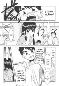 [Nekogen] Razoku no Yoru | Night of Razoku Ch. 1-7 [English] [Kamikakushi]