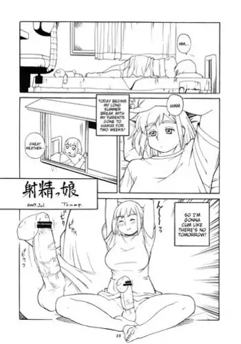 [Trump] Futanari Masturbation Festival 1 (English)