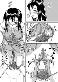 (C76) [Namiroji (Shiina Nami)] Chanto Toilet de Shimashou [Chinese] [魔劍个人汉化]