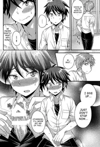 (C88) [datsuryoku kenkyuukai (Kanbayashi Takaki)] Ore no Shinyuu wa Nanika ga Okashii | My Best Friend's Kinda Weird [English] [SaHa]