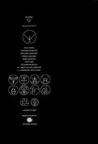 [Higashiyama Show] Implicity 2