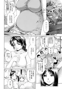 [Narita Kyousha] 9-ji kara 5-ji made no Koibito Vol.1