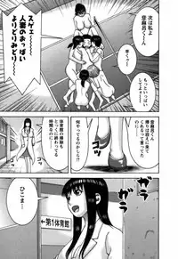 [Nakamura Sakyou] Ai ga Ippai