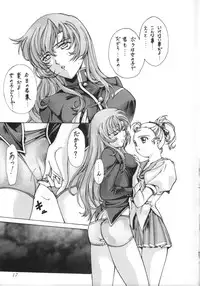 (C53) [Studio Retake (Kobayashi Masakazu)] Watashi No Kare Wa Onnanoko (Shoujo Kakumei Utena)