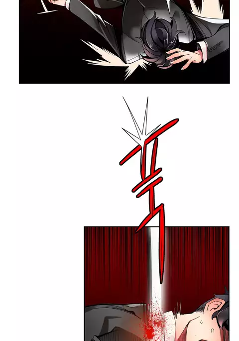 Lilith`s Cord Ch.1-17