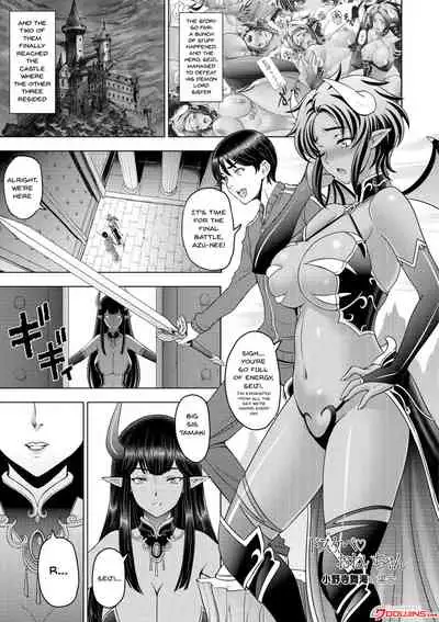 [Sena Youtarou] Dosukebe Onei-chan | Perverted Onei-chan Ch. 1-10 [English] {Doujins.com} [Digital]