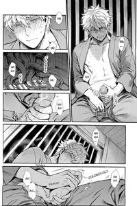 (C86) [3745HOUSE, tekkaG (Mikami Takeru, Haru)] NULL NULL (Gintama) [English] {valc21, dast88} [Decensored]