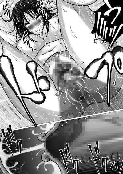 [Makoto Shiyaka] Shima to Natsu to Hanabi to, Netorareta Watashi -Zenpen