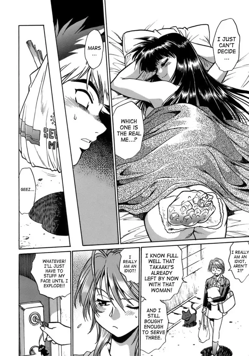 Tail Chaser Vol1 - Chapter 3