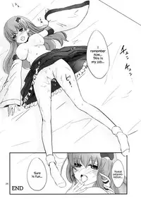 (C85) [Anmitsuyomogitei (Michiking)] Kozukuri Shimashou Sanae-sama! | Let's Make a Child with Sanae-sama! (Touhou Project) [English] {Hennojin}