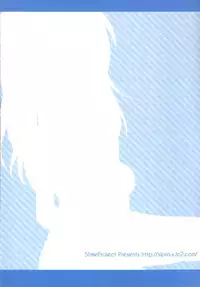 (SC65) [Slime Kikaku (Kuriyuzu Kuryuu)] Keisotsu ni Sukumizu (Kantai Collection -KanColle-) [Chinese] [CE家族社]