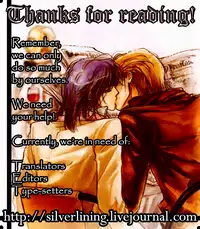 (C75) [Bad End Complement (Kikuchi Hacca, Moguro Nanaka)] Anata no Inu ni Naritai | I Wanna Be Your Dog (Kichiku Megane) [English] [Silver Lining]