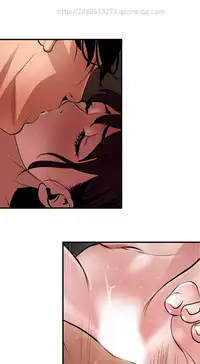 Desire King 欲求王 Ch.41~53 [Chinese]