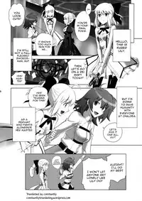 [CRAZY CLOVER CLUB (Kuroha Nue)] T*MOON COMPLEX GO 05 [Red] (Fate/Grand Order) [English] [constantly]