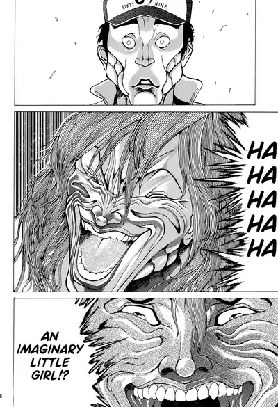 Kyougaku!! Yabecchi no Kokan ni Ectoplasm o Mita!!