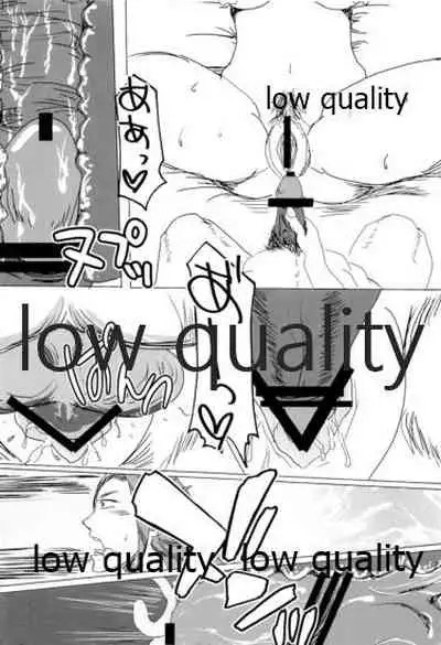 [Alikui V Line (Various)] Tamani wa Futari de Shippori Nomu kai. (Kantai Collection -KanColle-) [2016-09-11]