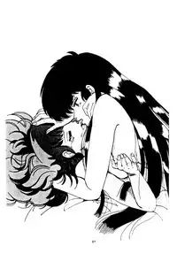 (C32) [Banana Trip (Various)] B-Wave Excellent (Various)