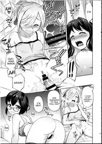 Naganami-sama ni Haechatta!