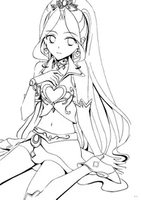 (Geinoujin wa Card ga Inochi! 7) [Furanki (NOTO)] eclipse (Aikatsu!) [English] [Lazy Lily]