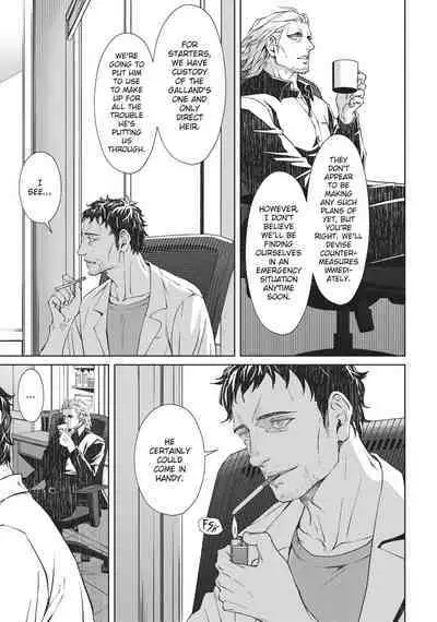 Coyote III | Coyote Voulume 3