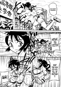 [Point Takashi] Delution Notebook [Suffer More] [English]