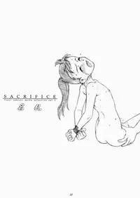 (C65) [The Knight of the Pants (Tsuji Takeshi)] SACRIFICE Tsuji Takeshi Works Selection vol. 1