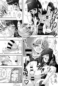 (C94) [Chokudoukan (Marcy Dog)] Please Teach Me -CLEAR- (Card Captor Sakura) [English] [q91] [Incomplete]