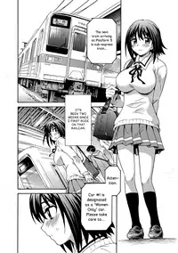 [Sudoo Kaoru] Mirarete Icchau ☆ Yuri Densha ~Josei Senyou Sharyou no Himegoto~ [English] [/u/ scanlations] [Digital]