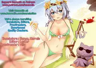 (C82) [Aozora Shoujo (Shirane Taito)] Yayoiori no Hon (THE iDOLM@STER) [English] {Hennojin}