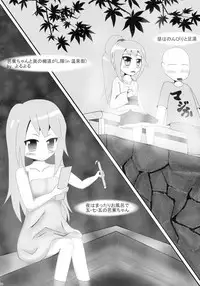 (C86) [Mou Nero (Various)] Sengoku Collection Goudoubon COLLECTIONS (Sengoku Collection)