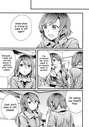 Anata o Shibaru Atashi no Kusari | My Chain That Binds You