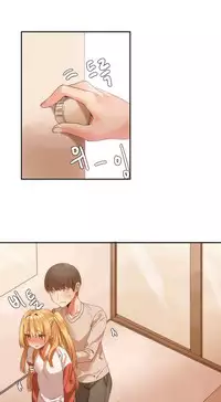 [Mx2J] Hahri's Lumpy Boardhouse Ch. 0~30【委員長個人漢化】（持續更新）