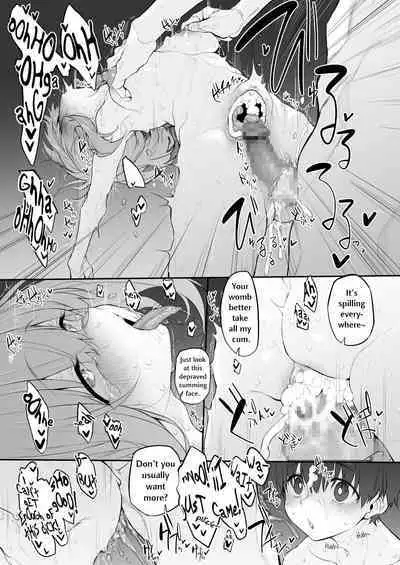 Netorase Tsuma | Netorase Wife